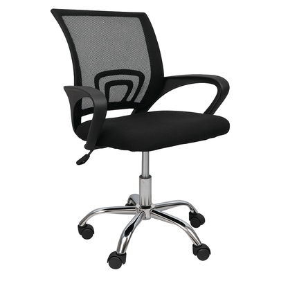 Silla Ejecutiva Ergonómica de Oficina Malla Negra | Ajustable, Ruedas, Apoyabrazos