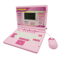 Thumbnail for Computadora Didáctica Para Niños 66 Funciones 110v 12v R246