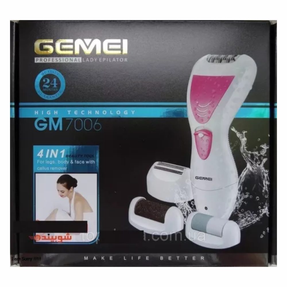 Depiladora Recargable 4 En 1 Geemy GM7006 Profesional Para Mujer