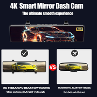 Thumbnail for Espejo Retrovisor Con Camara Táctil Wifi 1080p 12 Pulgadas