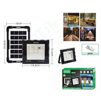 Thumbnail for Lampara Reflector Solar 50w Control Remoto Gd Plus Gd755