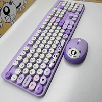 Thumbnail for Como Teclado Weibo Animado Mecanico Tecla Cambiable Wb216