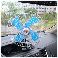 Thumbnail for Ventilador Para Carro 12v Portátil Giratorio Potente