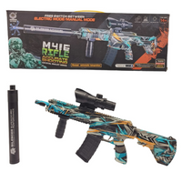 Thumbnail for Pistola De Orbeez Tiro A Tiro Ráfaga Mira Y Silenciador M416