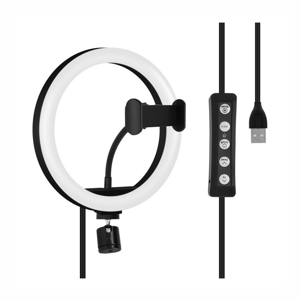 Aro De Luz 33 Cm Rgb Led Con Trípode Profesional 2 Mts