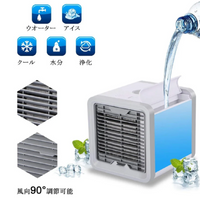 Aire Acondicionado Portátil Ventilador Artic Air Cooler Usb