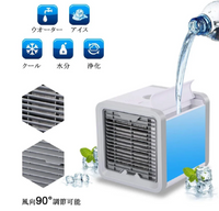 Thumbnail for Aire Acondicionado Portátil Ventilador Artic Air Cooler Usb