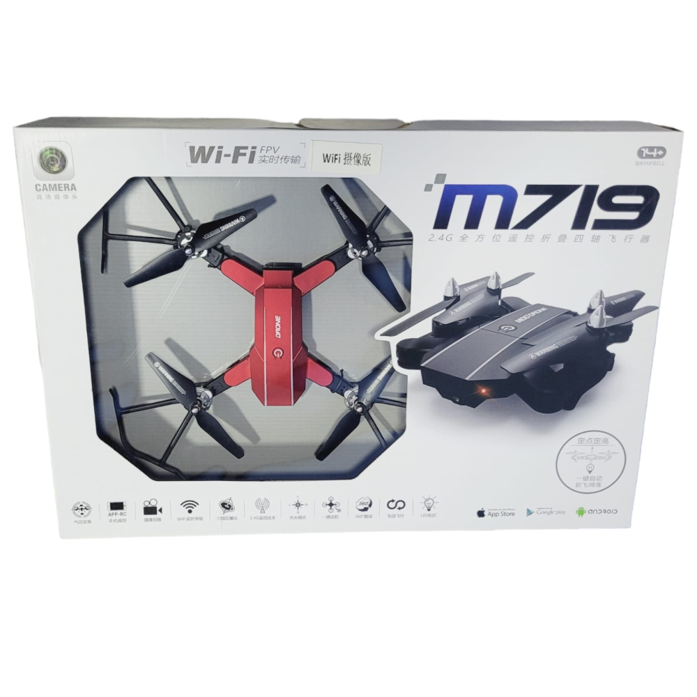 Drone Wifi Cámara Alta Definición M719 M519 Control Remoto