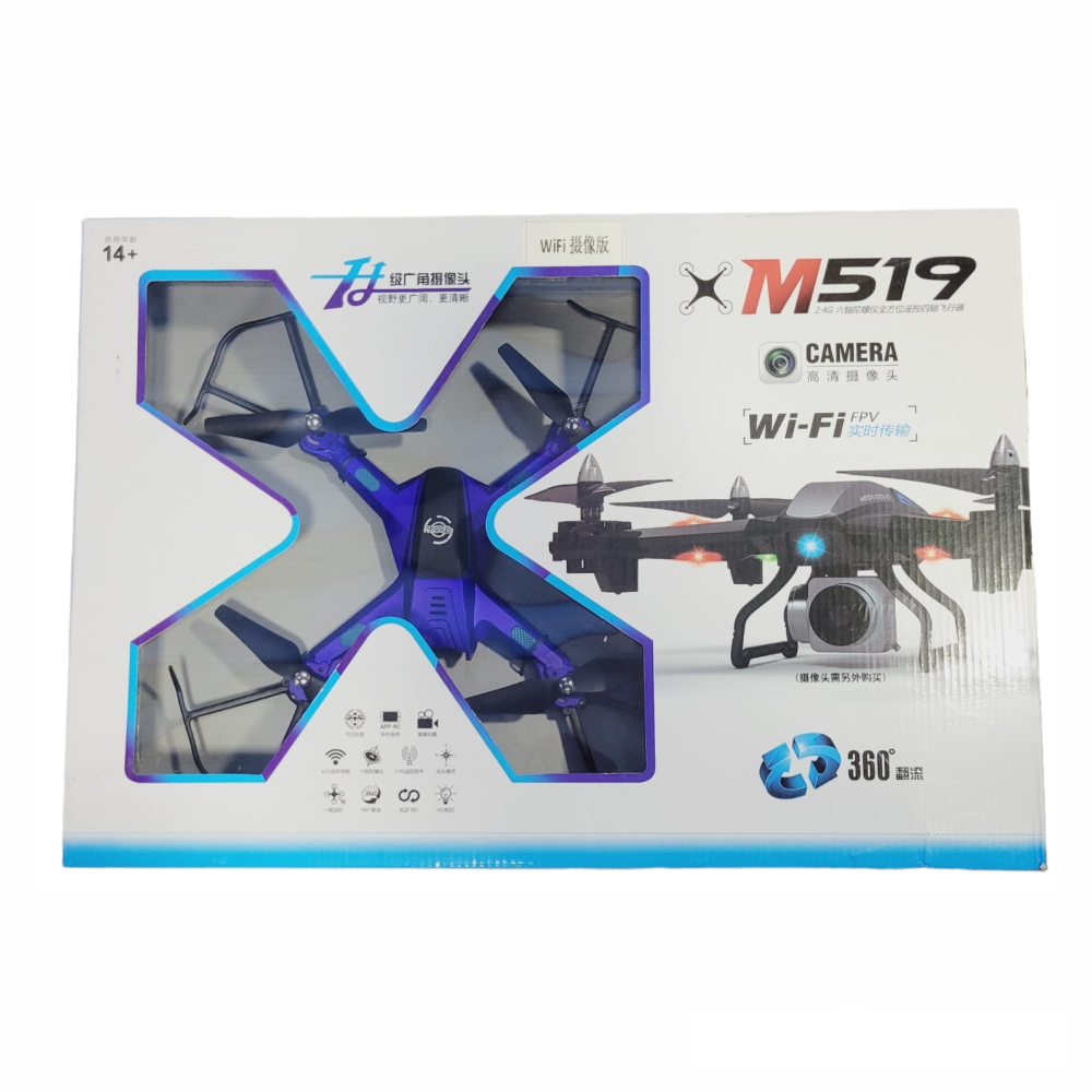 Drone Wifi Cámara Alta Definición M719 M519 Control Remoto