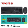 Combo Teclado Inalambrico Receptor Usb Weibo 8012