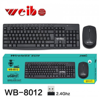 Thumbnail for Combo Teclado Inalambrico Receptor Usb Weibo 8012